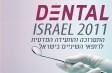 DENTAL ISRAEL 2011