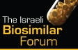 The Israeli Biosimilar Forum