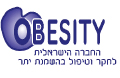 השמנה