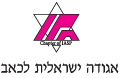 כאב