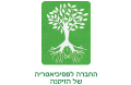 זקנה